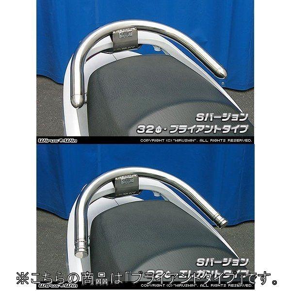 WirusWin ECYEB 32^fo[ So[W uCAg^Cv VOiXZ YAMAHA }n Ouo[E^fo[EV[V[o[ O