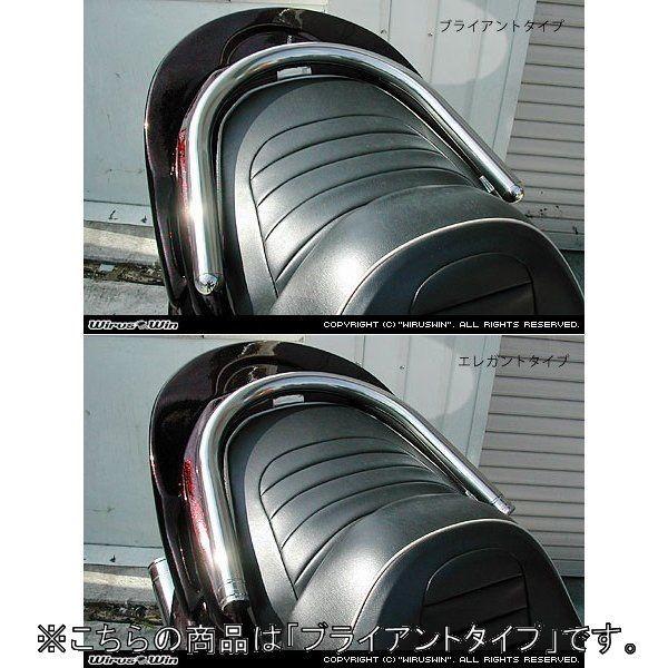 WirusWin ECYEB 38^fo[ uCAg^Cv }WFXeB250(SG03J) YAMAHA }n Ouo[E^fo[EV[V[o[ O