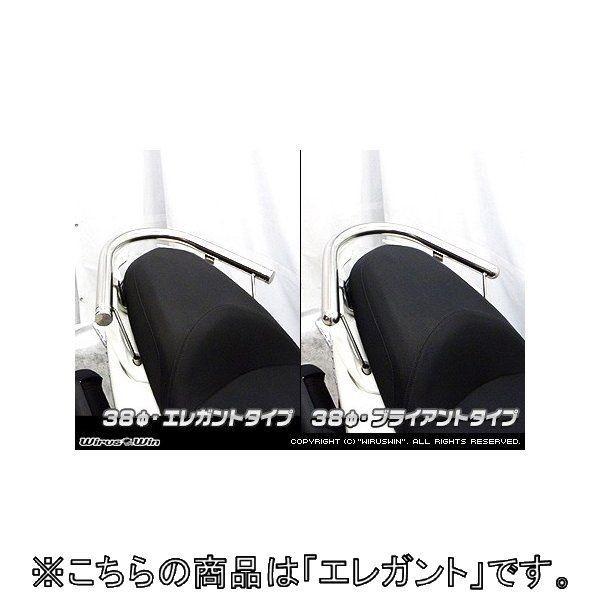 WirusWin ECYEB 38^fo[ GKg^Cv }WFXeBS SMAX YAMAHA }n Ouo[E^fo[EV[V[o[ O