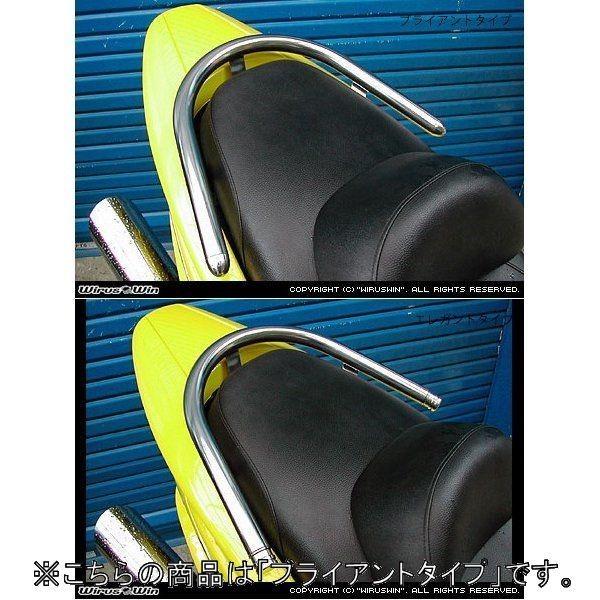 WirusWin ECYEB WirusWinAX|C[p 32 ^fo[ uCAg^Cv }WFXeB125 YAMAHA }n O