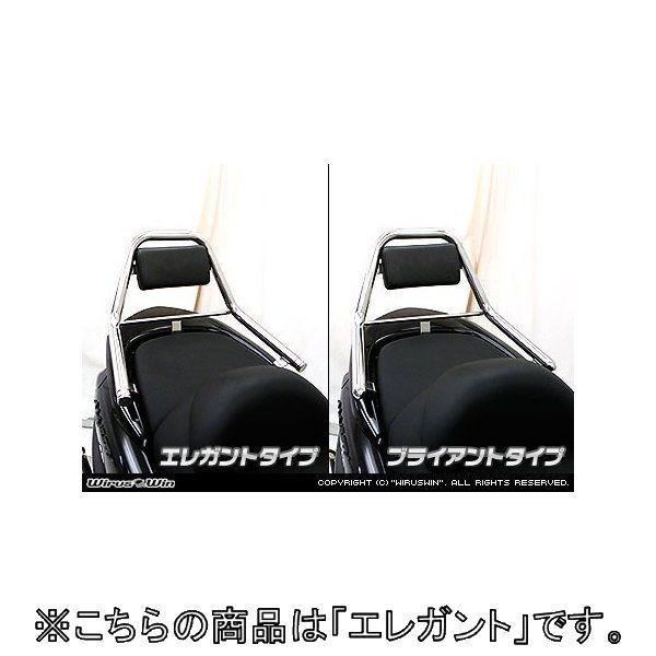 WirusWin ECYEB T|[g^fo[ GKg^Cv Oh}WFXeB 250 Oh}WFXeB400 YAMAHA }n O