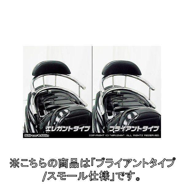 WirusWin ECYEB obNz[h^fo[ X[TCY / uCAg^Cv Oh}WFXeB 250 Oh}WFXeB400 YAMAHA }n