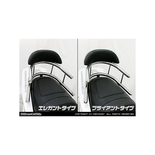 WirusWin ウイルズウィン バックホールドタンデムバー ラージ  