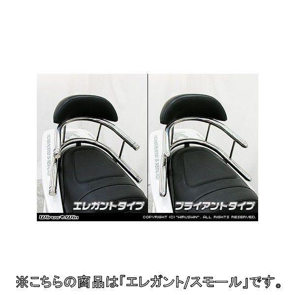 WirusWin ECYEB obNz[h^fo[ GKg^Cv / X[ }WFXeB125 YAMAHA }n Ouo[E^fo[EV[V[o[