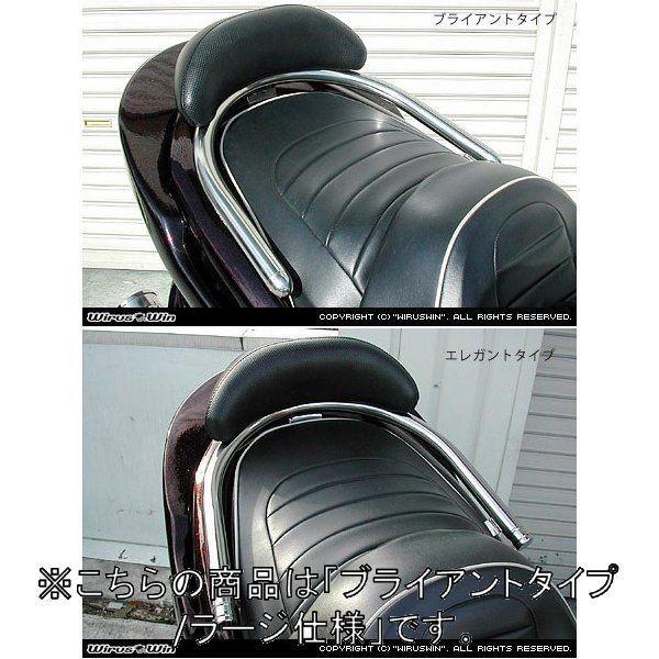 WirusWin ECYEB obNXgt 32^fo[ [W / uCAg^Cv }WFXeB250(SG03J) YAMAHA }n O