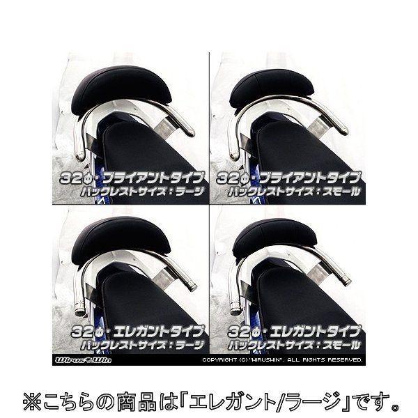 WirusWin ECYEB obNXgt 32^fo[ GKg^Cv / [W rAXGTX YAMAHA }n Ouo[E^fo[EV[V[o[