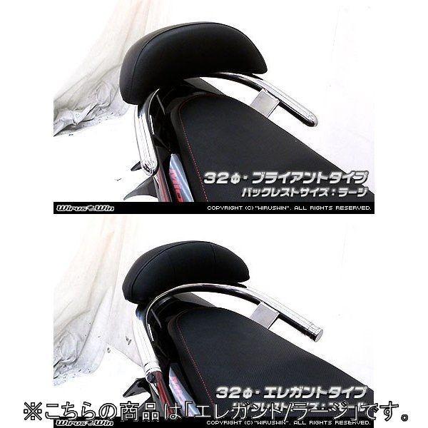 WirusWin ECYEB obNXgt 32^fo[ GKg^Cv / [W ~I125 YAMAHA }n Ouo[E^fo[EV[V[o[ O