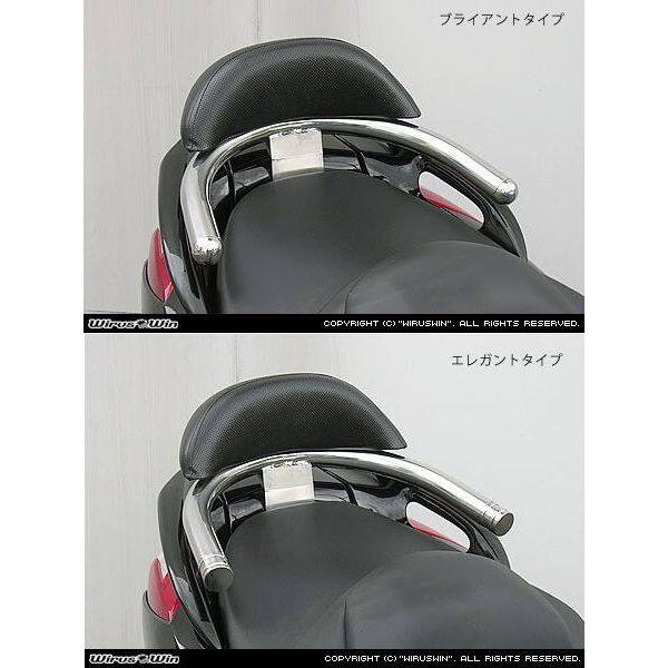 マジェスティ　SG03J　ウイルズウィン　バー付きキャリア WirusWin（ウイルズウィン） バックレスト付き 38Φタンデムバー