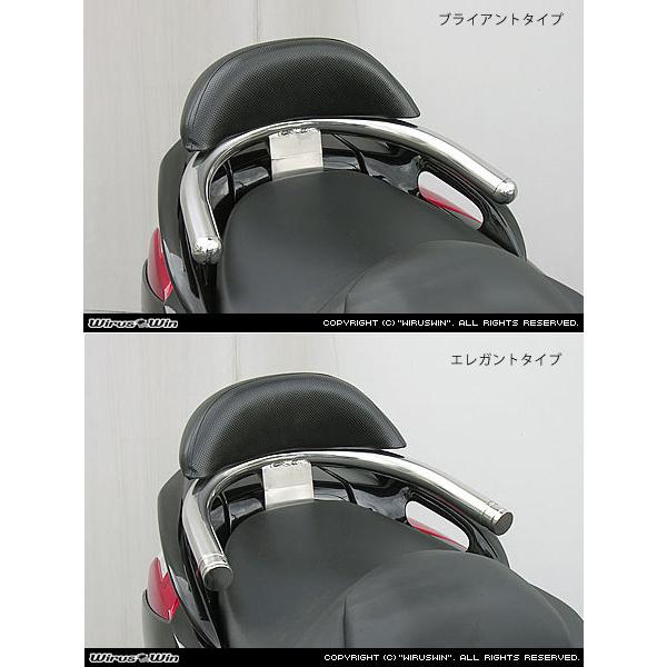 WirusWin（ウイルズウィン） バックレスト付き 38Φタンデムバー