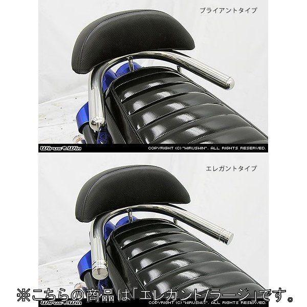 WirusWin ECYEB obNXgt 38^fo[ GKg^Cv / [W BWS125(r[EBY) YAMAHA }n O