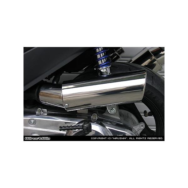 WirusWin ECYEB Lp[^Cv GAN[i[Lbg AhXV125 SUZUKI XYL zC֘A GW