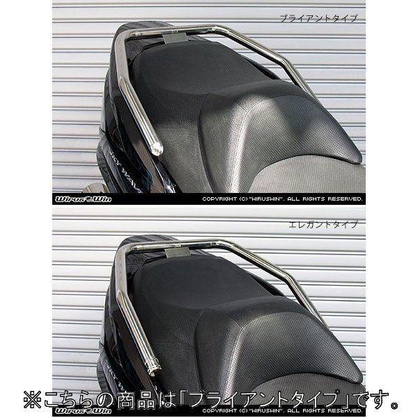 WirusWin ECYEB 32^fo[ uCAg^Cv XJCEFCu250 SUZUKI XYL Ouo[E^fo[EV[V[o[ O