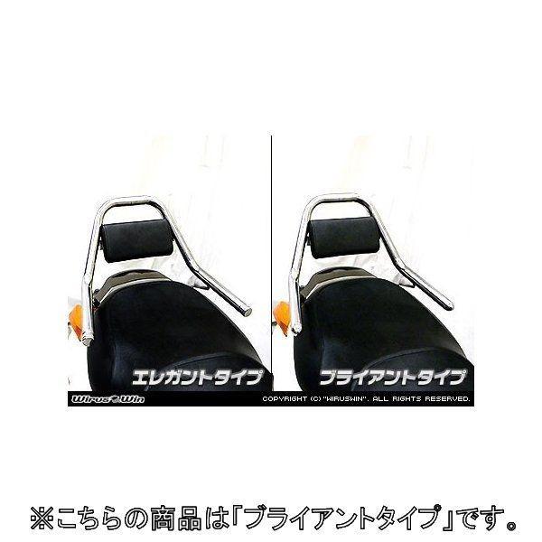 WirusWin �E�C���Y�E�B�� �T�|�[�g�^���f���o�[ �u���C�A���g�^�C�v GEMMA [�W�F���}] SUZUKI �X�Y�L �O���u�o�[�E�^���f���o�[�E�V�[�V�[�o�[ �O��