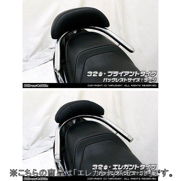 アドレスv125 バックレスト」の人気商品一覧 | 安い商品を通販サイト