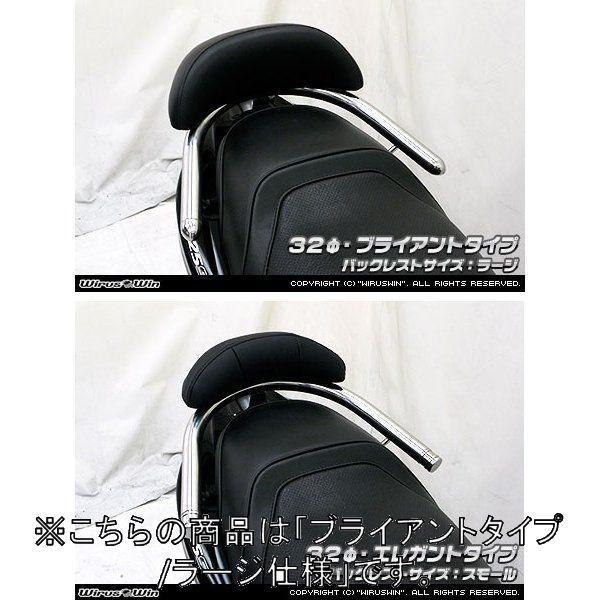 アドレスv125 バックレスト」の人気商品一覧 | 安い商品を通販