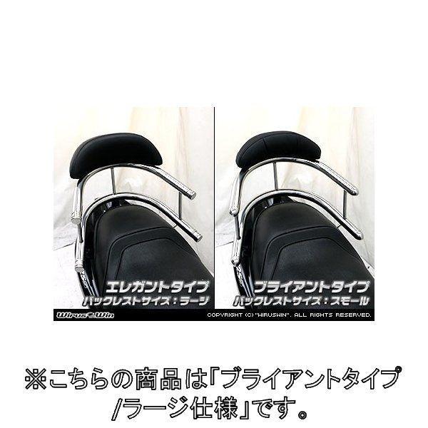 エクルベージュ 正規品/ウイルズウィン アドレスV125S アドレスV125S用バックホールドタンデムバー タイプ:ブライアントタイプ バックレストサイズ:スモール… バーテック ワイラーデュアライフホイルブラシ 外径203mm SW0.41 943000 1個 (メーカー直送品)