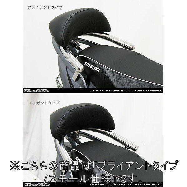 アドレスv125g バックレスト アドレスv125g バックレスト アドレス V125 バックレスト