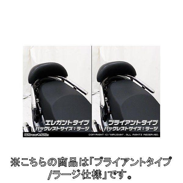 WirusWin ECYEB obNXgt 32^fo[ uCAg^Cv / [W Racing125FI KYMCO LR Ouo[E^fo[EV[V[o[