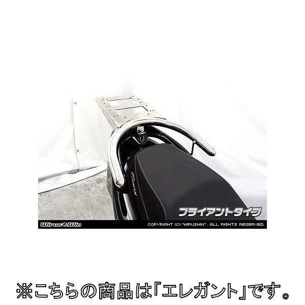 WirusWin ECYEB A{bNXpx[XuPbgt^fo[ GKg^Cv G-MAX125 PGO Ouo[E^fo[EV[V[o[ O