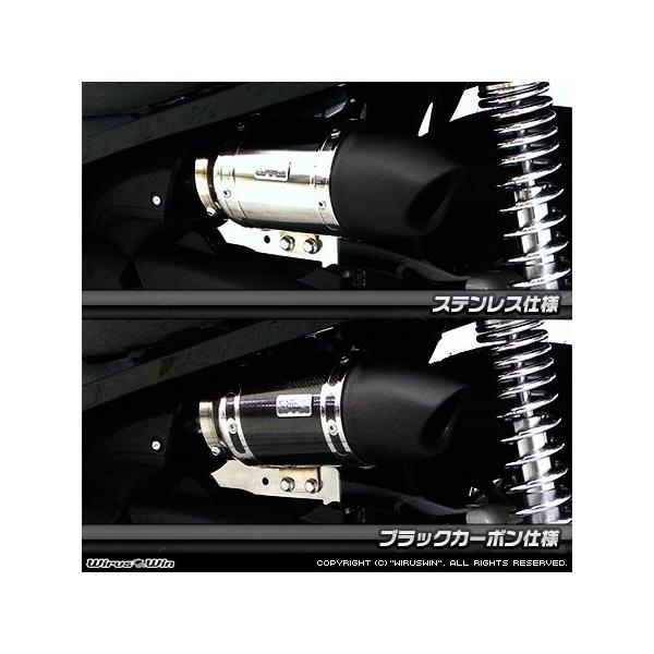 WirusWin ECYEB TCT[^GAN[i[Lbg [^Cv XeXdl tHc@ Si HONDA z_ GAN[i[Lbg zC֘A