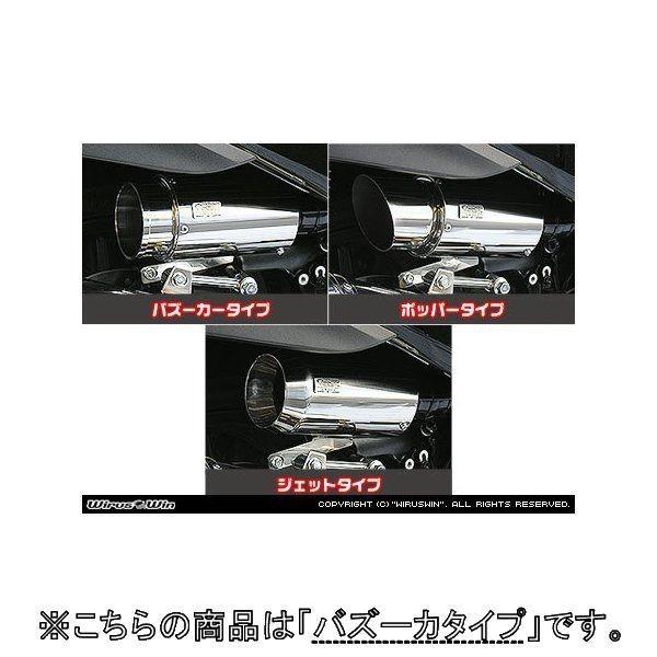 WirusWin ECYEB TCT[^GAN[i[Lbg oY[J[^Cv tHc@(MF10) HONDA z_ GAN[i[Lbg zC֘A GW