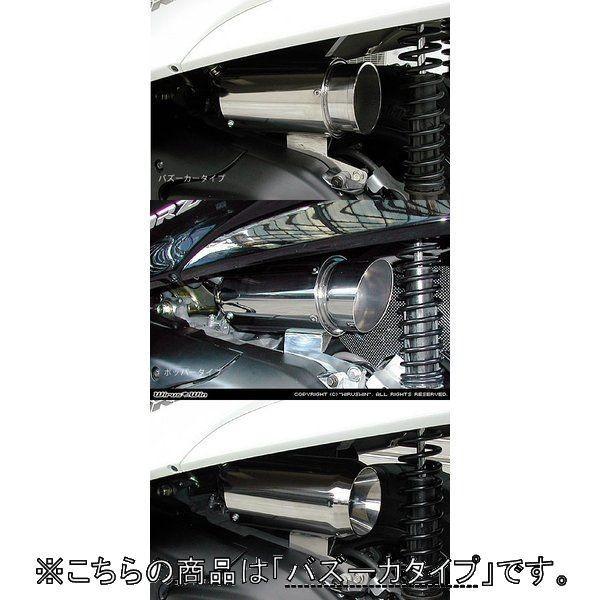 WirusWin ECYEB TCT[^GAN[i[Lbg oY[J[^Cv tHc@(MF08) HONDA z_ GAN[i[Lbg zC֘A GW