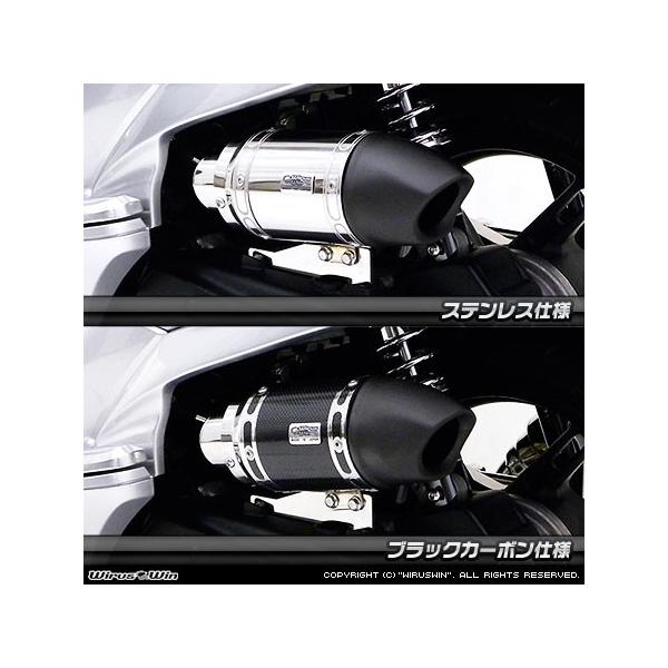 WirusWin ECYEB TCT[^GAN[i[Lbg [^Cv ubNJ[{dl PCX150 HONDA z_ GAN[i[Lbg zC֘A