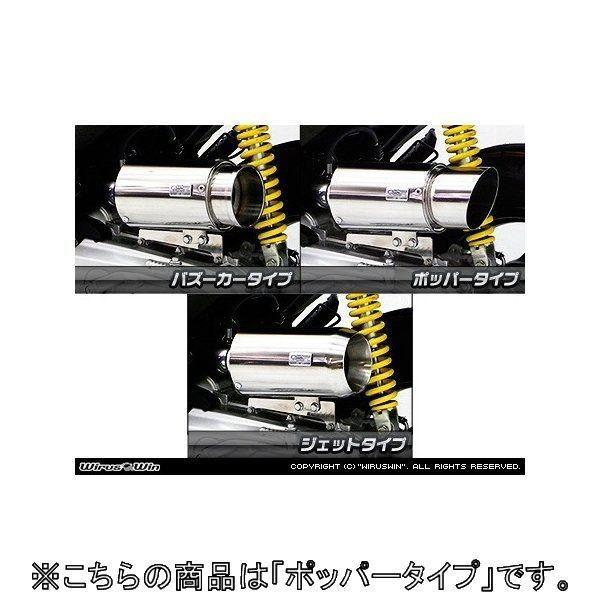 WirusWin ECYEB TCT[^GAN[i[Lbg |bp[^Cv Y[}[X HONDA z_ GAN[i[Lbg zC֘A GW