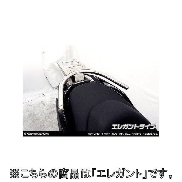 WirusWin ECYEB A{bNXpx[XuPbgt^fo[ GKg^Cv tHc@ Si Forza300 HONDA z_ O