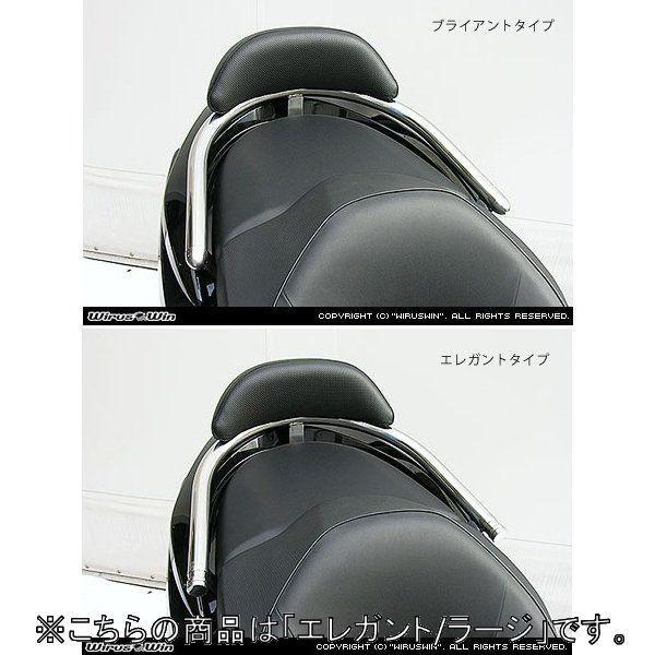 フォルツァ mf10 バックレスト」の人気商品一覧・価格比較 - 価格.com