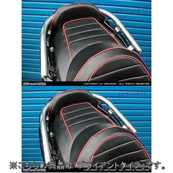 WirusWin ECYEB 38^fo[ uCAg^Cv tHc@(MF08) HONDA z_ Ouo[E^fo[EV[V[o[ O