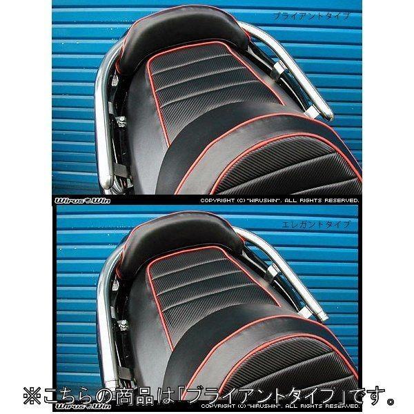 WirusWin ECYEB 32^fo[ uCAg^Cv tHc@(MF08) HONDA z_ Ouo[E^fo[EV[V[o[ O