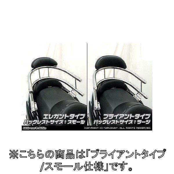 WirusWin ECYEB obNz[h^fo[ uCAg^Cv / X[ tHc@(MF08) HONDA z_ Ouo[E^fo[EV[V[o[