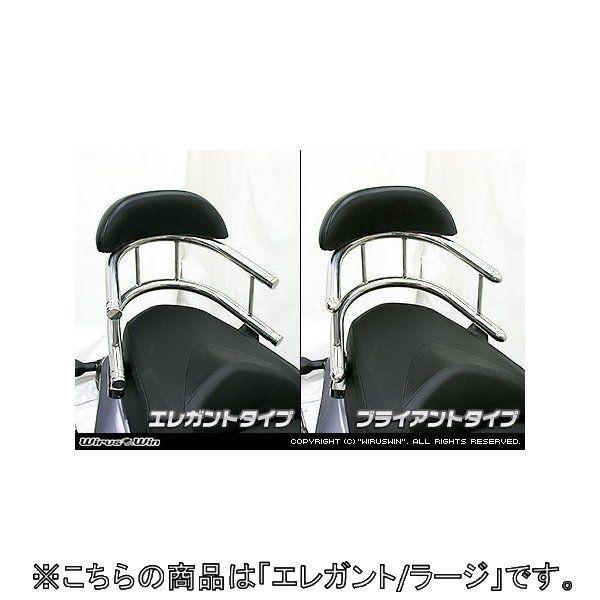 WirusWin ECYEB obNz[h^fo[ [W / GKg^Cv tFCY HONDA z_ Ouo[E^fo[EV[V[o[ O