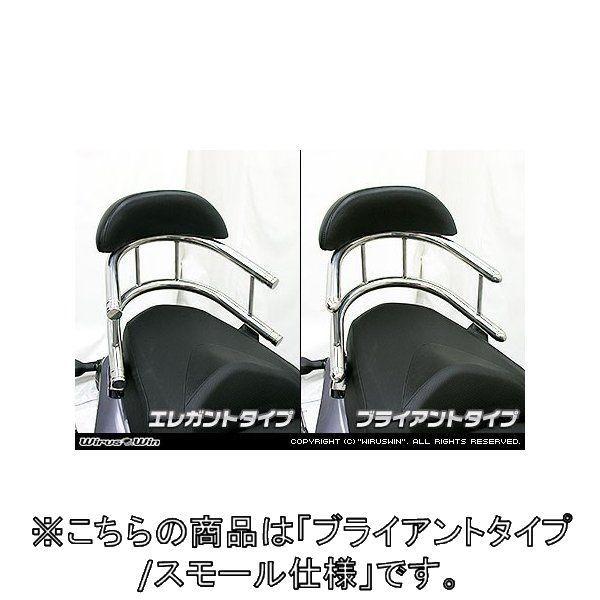 WirusWin ECYEB obNz[h^fo[ uCAg^Cv / X[ tFCY HONDA z_ Ouo[E^fo[EV[V[o[ O