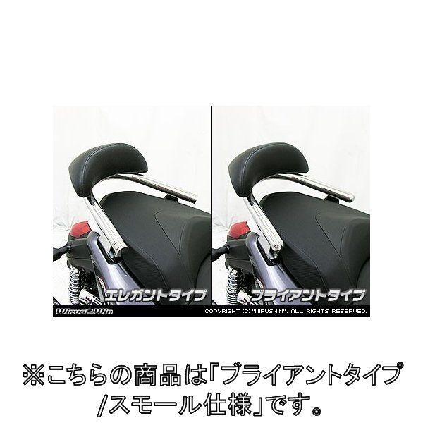 WirusWin ECYEB obNXgt 38^fo[ uCAg^Cv / X[ tFCY HONDA z_ Ouo[E^fo[EV[V[o[