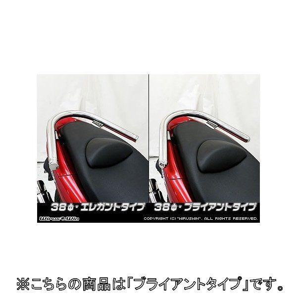 WirusWin ECYEB 38^fo[ uCAg^Cv PCX150 HONDA z_ Ouo[E^fo[EV[V[o[ O