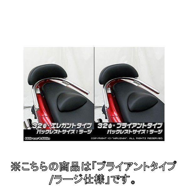 WirusWin ECYEB obNXgt 32^fo[ uCAg^Cv / [W PCX150 HONDA z_ Ouo[E^fo[EV[V[o[ O