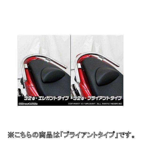 WirusWin ECYEB 32^fo[ uCAg^Cv PCX125 HONDA z_ Ouo[E^fo[EV[V[o[ O