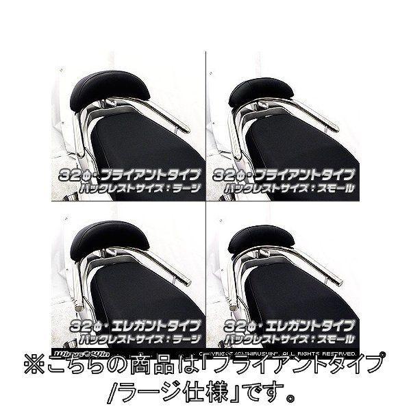 WirusWin ECYEB obNXgt 32^fo[ uCAg^Cv / [W [h125 HONDA z_ Ouo[E^fo[EV[V[o[