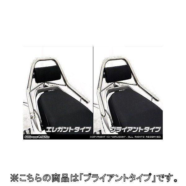 WirusWin ECYEB T|[g^fo[ uCAg^Cv [h125 HONDA z_ Ouo[E^fo[EV[V[o[ O