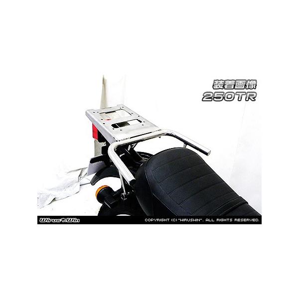 WirusWin ECYEB A{bNXpx[XuPbgt^fo[ YB125 YAMAHA }n Ouo[E^fo[EV[V[o[ O