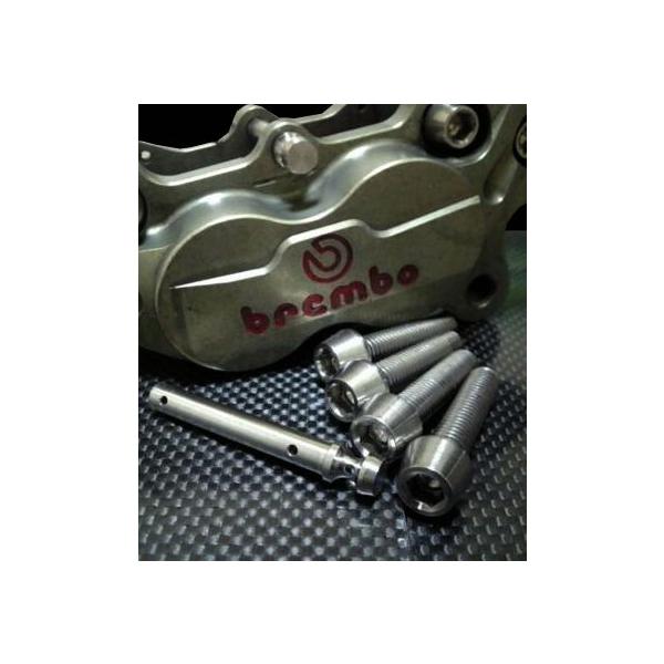 TITANIUM64 `^jENWE u[LpbhsELp[ubW{gZbg zɎ_J[F Brembo 40mm[VOLp[ u[L