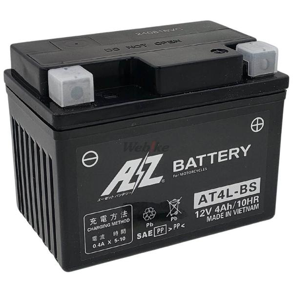 ※詳細な出荷時期はご注文後にメールでご案内します。■適合車種DJ-1　DJ-1   　　備考: RR AF19　DJ-1 年式: 86-  　　備考: AF12 (86/3-)　DJ-1 年式: 86-  　　備考: R AF12 (86/...