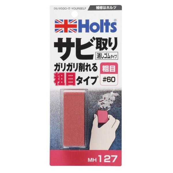 Holts zc TrS@e hKEKP~J P~J