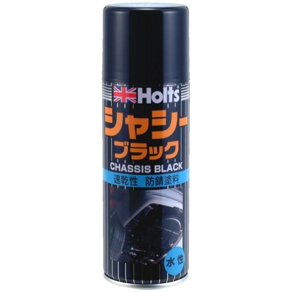 Holts zc V[VubN Xv[h h֘A P~J