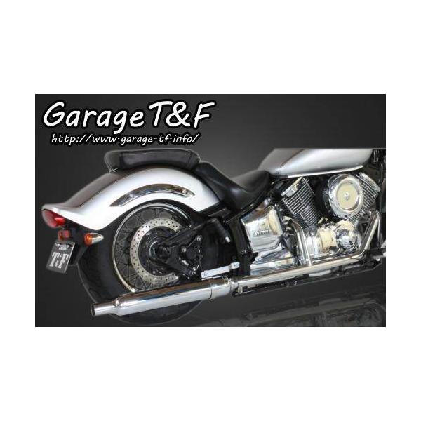 Garage T＆F ガレージ 2in1クラシックマフラー タイプ5 ドラッグスター