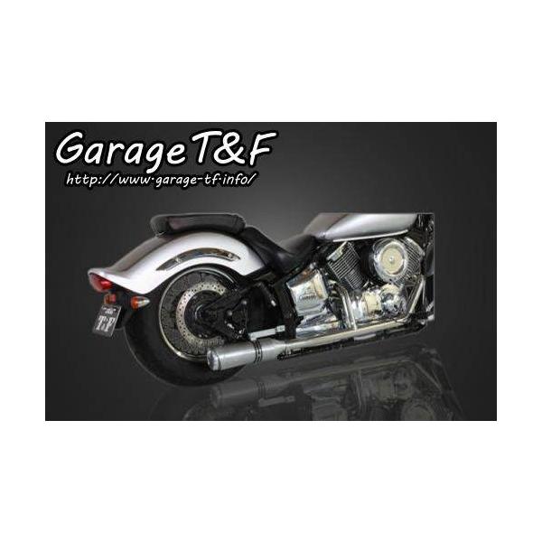 Garage T＆F ガレージ 2in1クラシックマフラー タイプ7 ドラッグスター