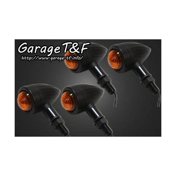 Garage TF Garage TF:ガレージ TF ロケットウインカーキット スリットタイプ ドラッグスター400クラシック ドラッグスター 400 :21822555:ウェビック1号店 通販 Garage TF Garage TF:ガレージ TF ロケットウインカーキット スリットタイプ バルカン400 バルカン400II バルカンクラシック400