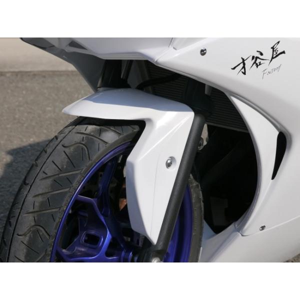 webike_21839536